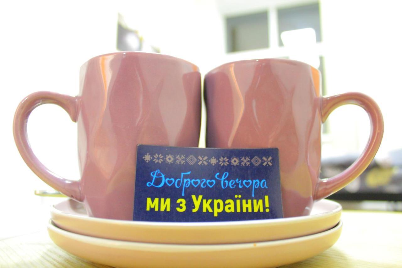 Uneed Rooms Somnium Kiev Buitenkant foto
